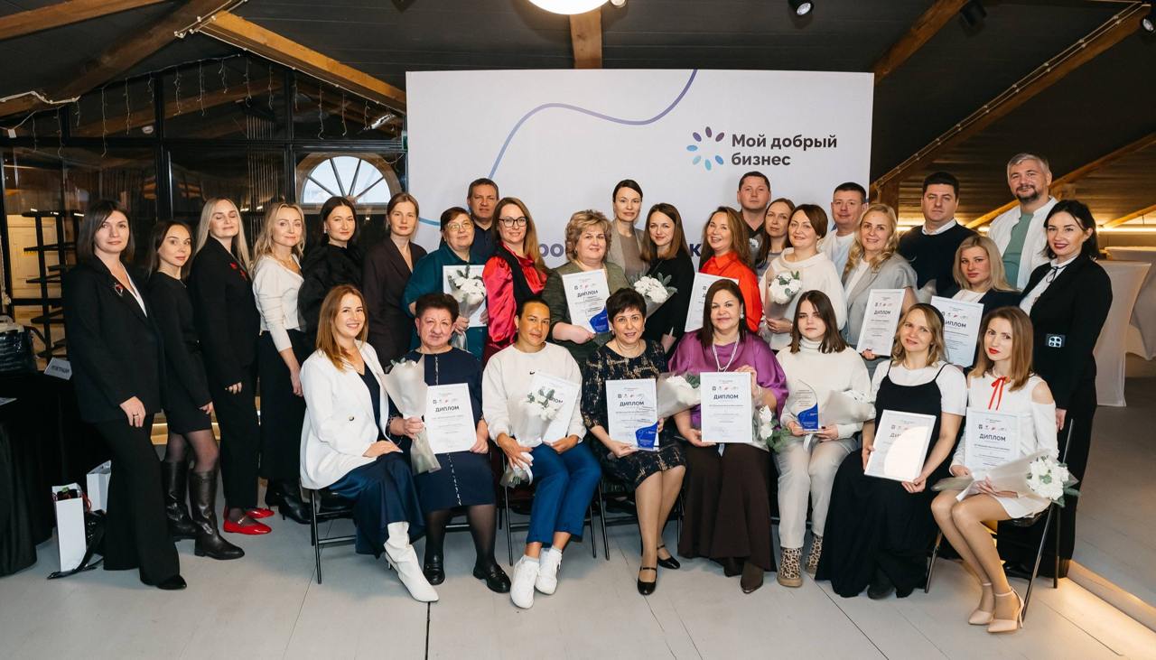 Общее фота с награждения