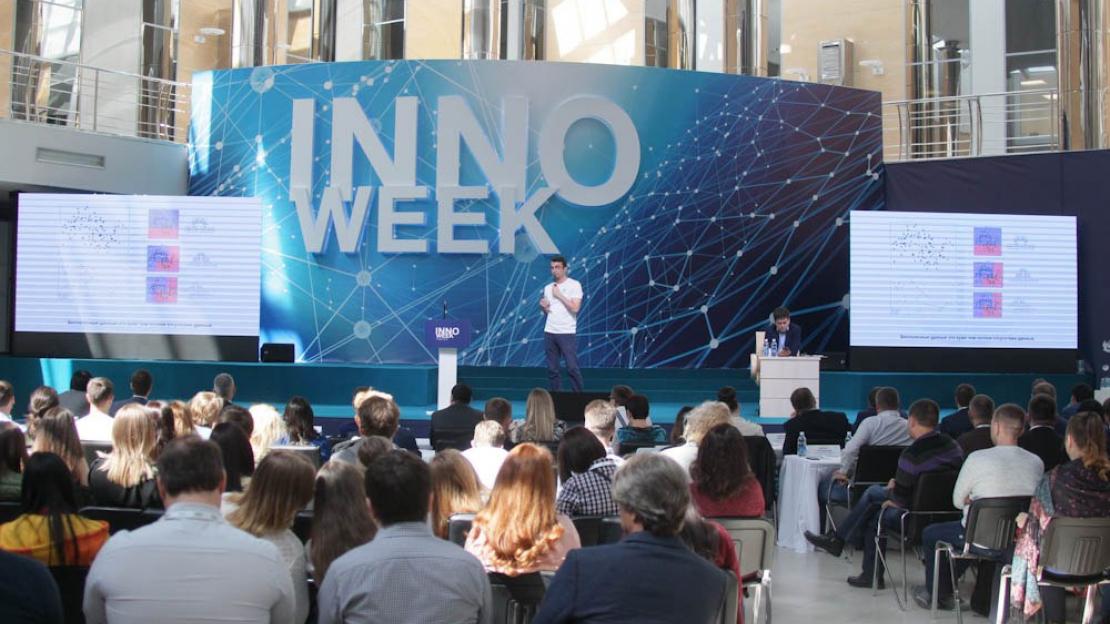 ТелеМедХаб стал победителем инновационного форума «INNOWEEK 2.0»
