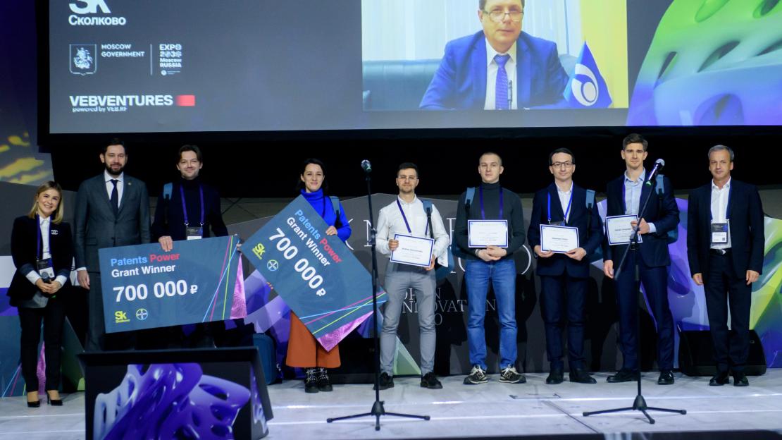 "ТелеМедХаб" стал финалистом конкурса Patents Power