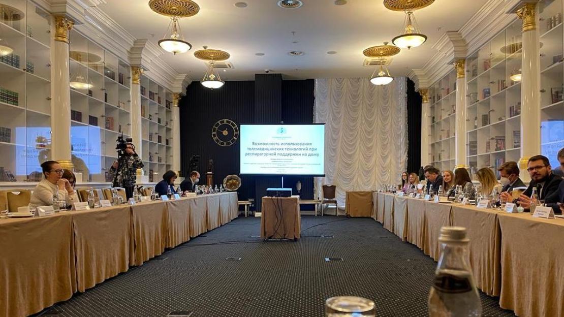 “ТелеМедХаб” на форуме по организации респираторной поддержки на дому