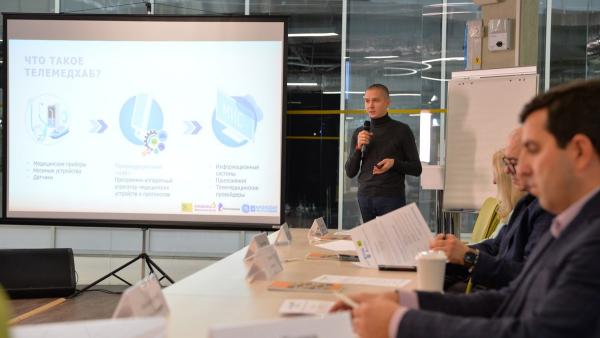 ТелеМедХаб в финале акселерационной программы «Лаборатория инноваций iLab»