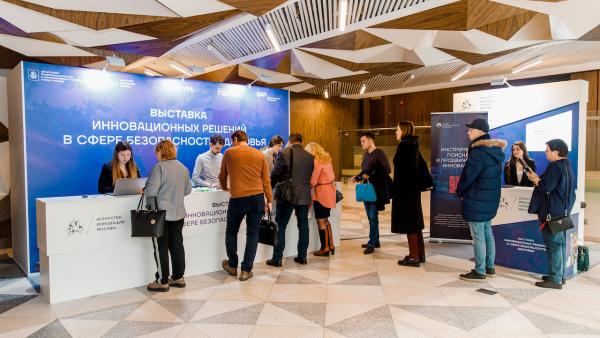 ТелеМедХаб на выставке инновационных решений в сфере безопасности здоровья