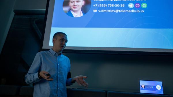 Питч проекта «ТелеМедХаб» в ГК «Основа»